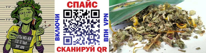 Бутират бутандиол  Старица 