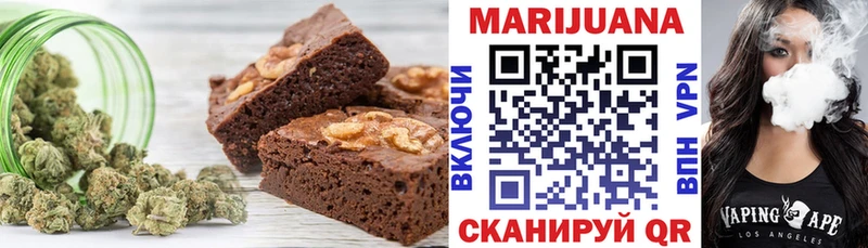 Canna-Cookies марихуана  Старица 