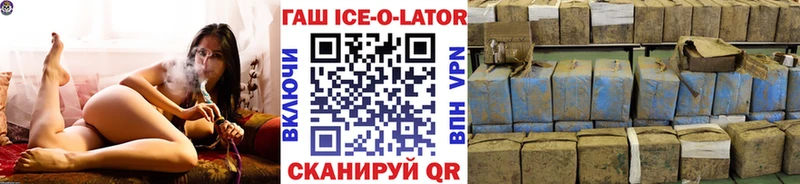 Гашиш Cannabis  цена   МЕГА вход  Старица 