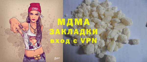 МДПВ Балабаново