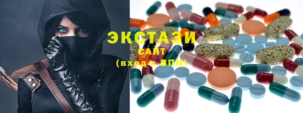 молекула духа Баксан