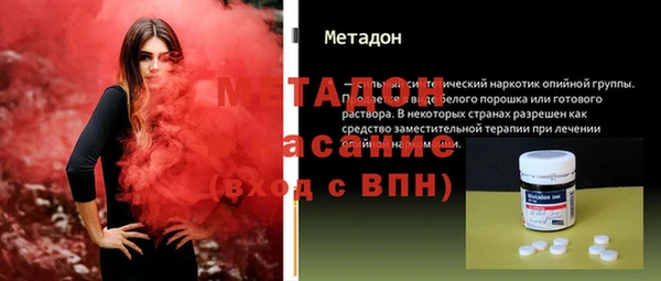 мдпв Магадан