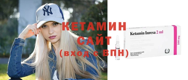гашик Арсеньев