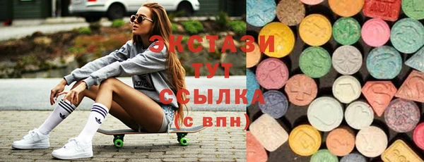 MDMA Premium VHQ Майский