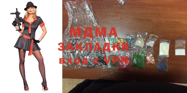 МДПВ Балабаново