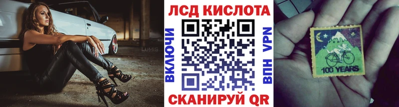kraken рабочий сайт  купить   Старица  Марки NBOMe 1500мкг 